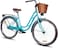 Mogoo Florida Single Speed Cruiser Bike 24/26 Inch, Classic City-Bike, Steel Frame Fixed-Gear Road-Bike, Comfort Cycle-For-Women, Bicycle Adult, Wicker Basket, Rear Carrier, Fixed-Gear, Dynamo-Light