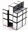 Generic Rubik's Cube Silver Magic Cube