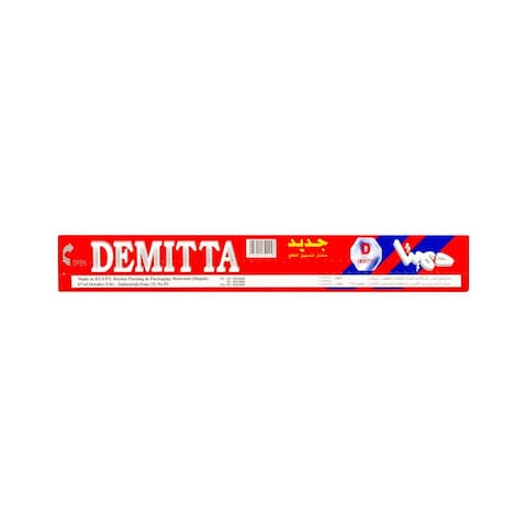 DEMITTA ALUM. FOIL ROLL HD 40CM*10M