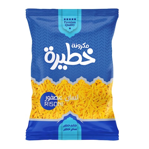 خطيرة لسان عصفور - 280 جرام