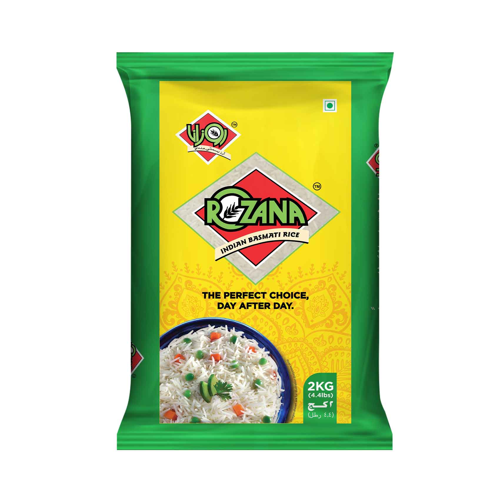 Buy Rozana Indian Basmati Rice 2kg Online | Carrefour Qatar