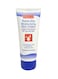 Beauty Formulas - Moisturizing Skin Cream 100ml