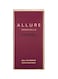 Chanel Allure Sensuelle Eau De Parfum For Women, 50ml