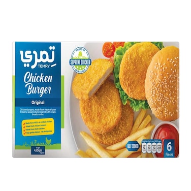Temry Chicken Burger - 450gm