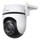 Tapo Outdoor Security Camera C520 White