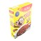 Alba Koco Pops Toasted Rice Covered With Chocolate 250g