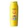Cosmo Beaute Kids Sunblock Lotion SPF50 Yellow 200ml
