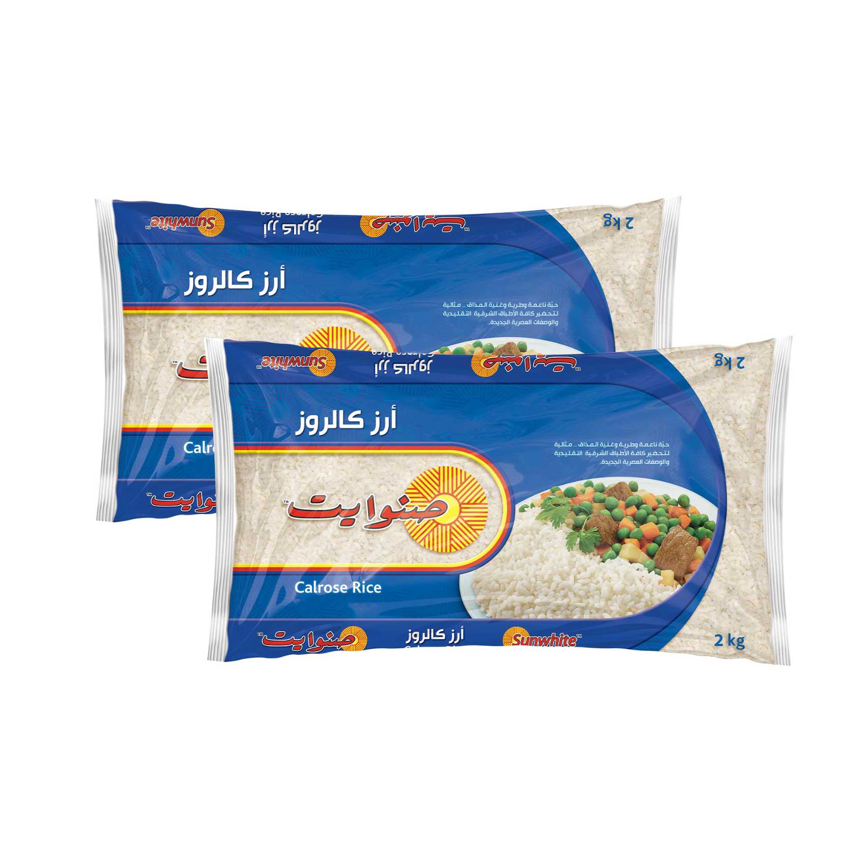Careffore Cooking Rice Buy Sunwhite Calrose Rice, 2kg Pack of 2 Online | Carrefour UAE