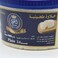 Al Mona Halawa Tahina Plain 1kg