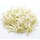 Bean Sprouts 250g