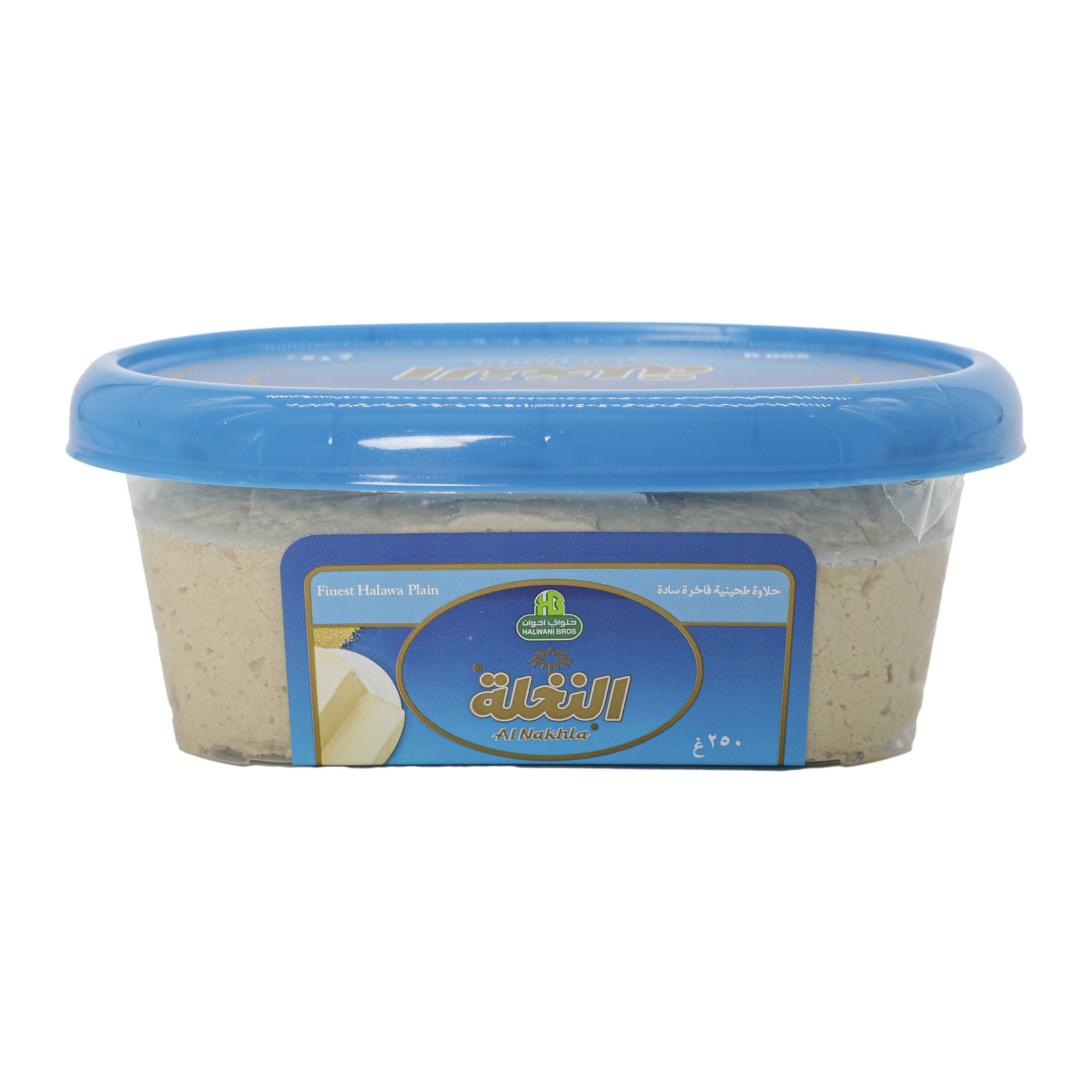 Halwani Bros Al Nakhla Halawa Plain 250g