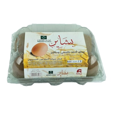 Bashayer Red Eggs - 6 Pieces