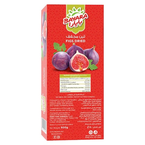 Bayara Figs Tray 500g