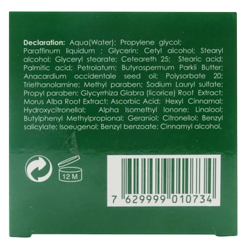 Fifty&#39;s Ageless Extratone Plus Fade Cream 300ml