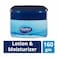 Eva Evasiline Petroleum Jelly - 200 gram