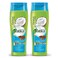 Vatika Volume And Thickness Shampoo White 400ml Pack of 2