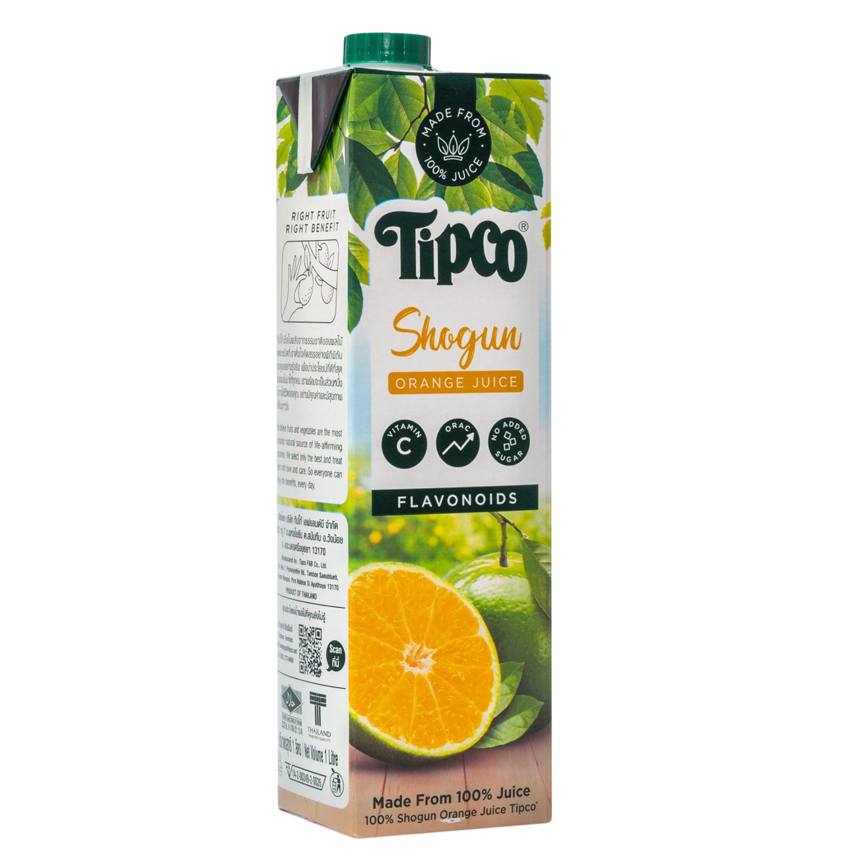 Tipco Shogun Juice Orange 1 Liter product thumbnail 3