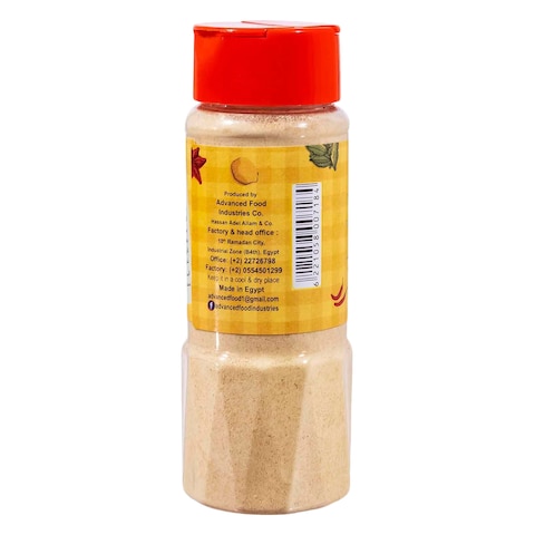 Abu Ali Dried Garlic Spices - 110 gram