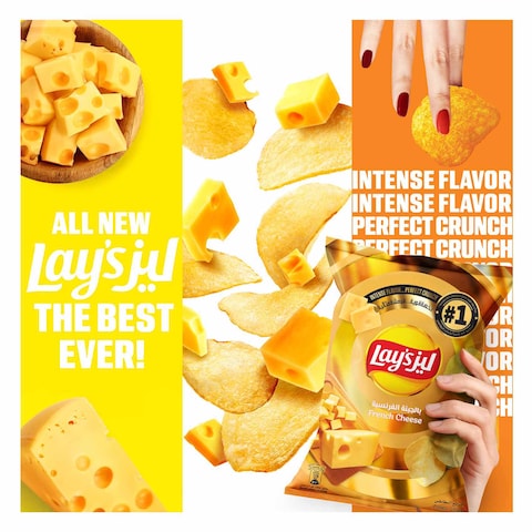 Lay&rsquo;s French Cheese Potato Chips, 155g