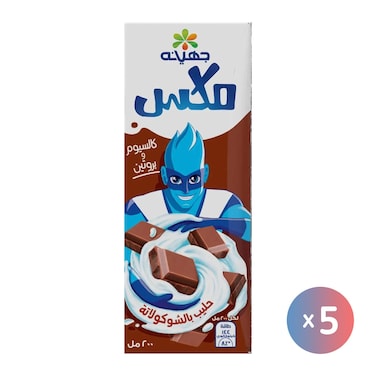 Juhayna Mix Chocolate Milk - 200ml - 5 Pieces