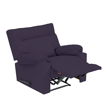 إن هاوس كرسي استرخاء هزاز ودوار منجد بالمخمل - بنفجسي غامق - NZ10