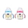Optimal Wide Neck Bottle With Handle 140ML