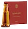 Ajmal Special Bukhoor Perfume Oil 3ml