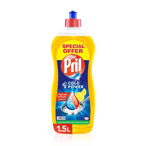 Pril Dishwashing Liquid Lemon Vinegar 1.5 lt