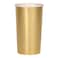 Gold Highball Cups