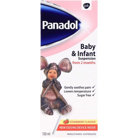 Panadol Cold &amp; Flu All In One 24 Per Pack