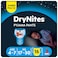 Huggies DryNites Pyjama Pants for Boy 17-30kg 4 to 7 Years Jumbo Pack 16 Pants