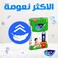 فاين بيبي حفاضات أطفال مقاس 1 حديثي الولادة 2-5 كغم 60 حفاضة