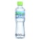 Arwa Still Water Bottled Drinking Water Pet 500ml