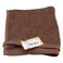SIL FACE TOWEL 12X12 D.BROWN