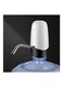 Generic Electric Water Bottle Dispenser Pump White/Black/Silver