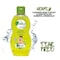 Vatika Naturals Baby Shampoo - 200ml