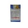Seara Chicken Strips and Chicken Nugets 340 + 150 gr