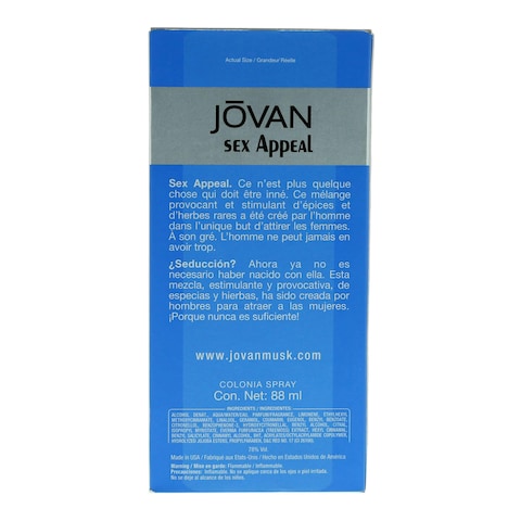 JOVAN SEX APPEAL MALE EDT 88ML