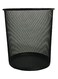 Marrkhor Partner Metal Mesh Waste Bin Round Medium Black