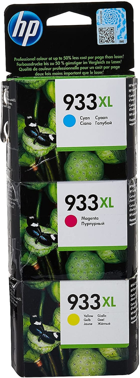 HP 933Xl Ink Cartridge Set - Cyan, Magenta And Yellow