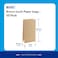 Markq [50 Bags] Kraft Brown Large Paper Bags - Recyclable Lunch Bags- Cookies Bags, Grocery Bags, Wedding Gift Bags, Party bags, 33.50 x 15 x 10.5 CM