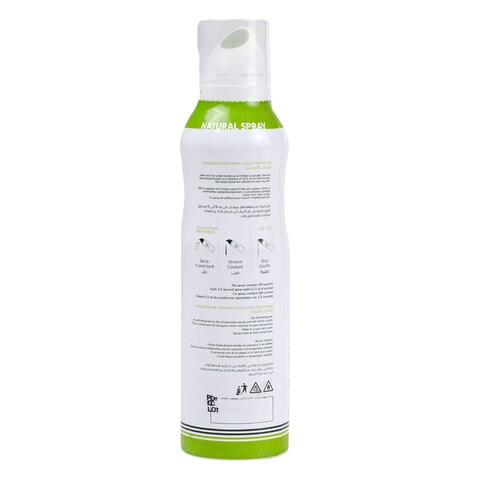 Al Jazira Organic Basil Extra Virgin Olive Oil Spray 200ml