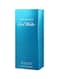 Davidoff Cool Water EDT 125ml