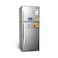 Aftron Fridge AFR500SSF 500 Liters (Plus Extra Supplier's Delivery Charge Outside Doha)