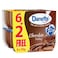 Danette Chocolate Pudding Dessert 8 x 90g