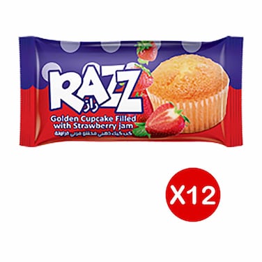 كب كيك راز بمربي الفراولة - 12 قطعة