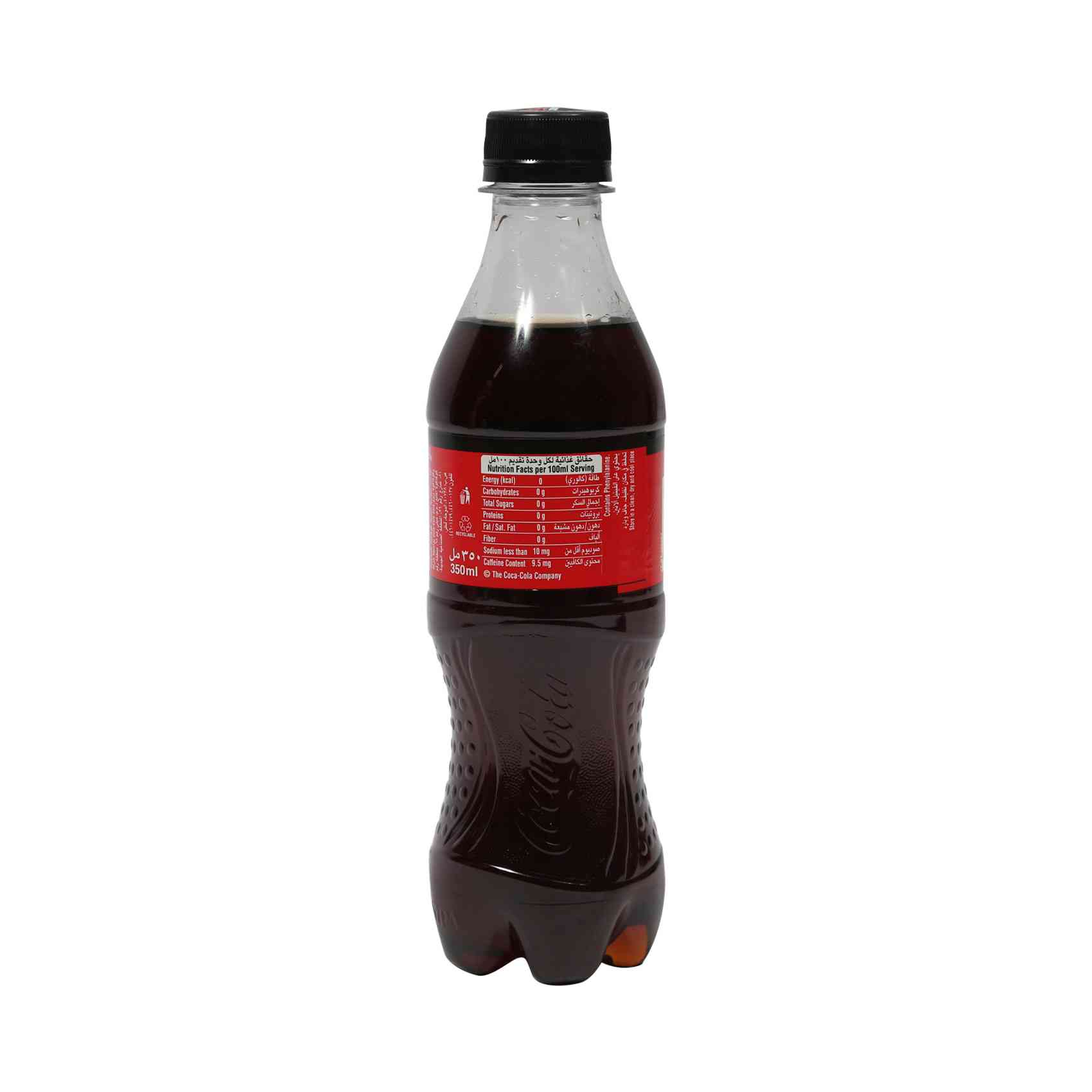 Coca Cola Zero Soft Drink Bottle 350ml