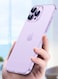 iPhone 14 Pro Max Case Slim Soft TPU Frosted Transluscent Full Body Protective Cover Purple