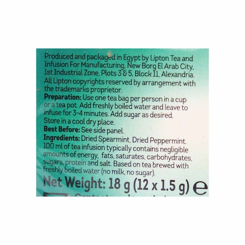 Lipton Herbal Infusion Peppermint - 12 Tea Bags