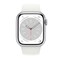 Apple Watch Series 8 GPS 45mm Silver